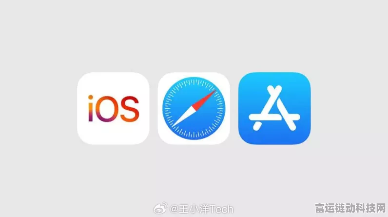苹果史诗级更新，用户终获自由，可删除默认App