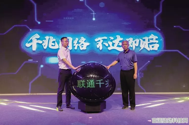 扬州联通携手手游界，打造何以中国·运载千秋网络宣传盛宴圆满落幕