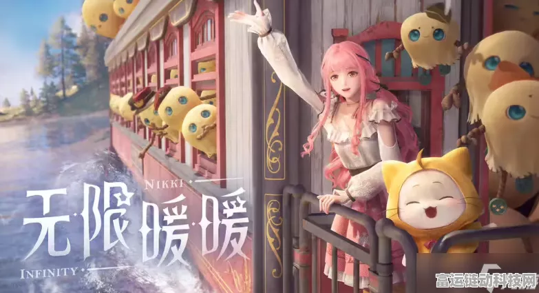 无限暖暖青枝缠绕宝箱全攻略，揭秘隐藏位置与寻宝技巧