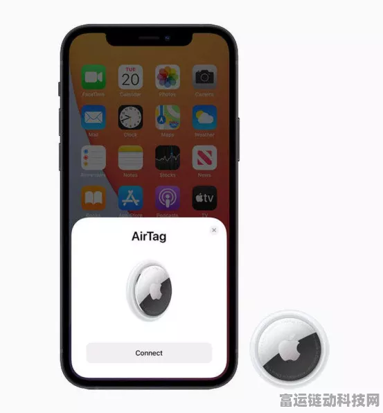 AirTags手游联动新揭秘，精准追踪如何助力游戏互动体验？