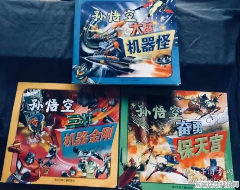 手游跨界新动向，哪吒汽车2025年海外战略曝光，手游联动助力销量翻倍？