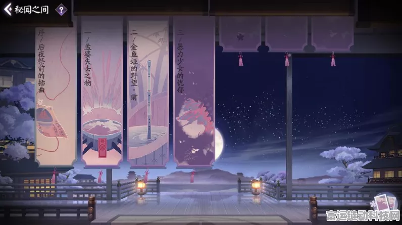 阴阳师百闻牌异画深度解析，解锁式神卡牌新境界