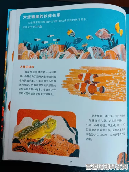 揭秘植物大战僵尸2，小丑僵尸的致命克星是谁？