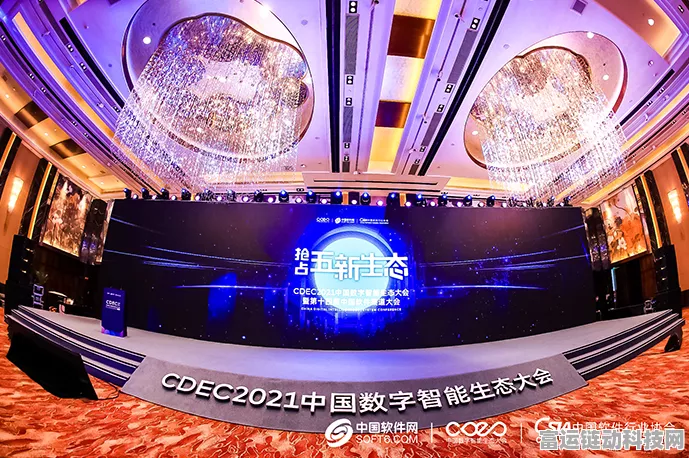 SCEE 2024中国软件渠道生态大会圆满落幕，手游生态新趋势揭晓