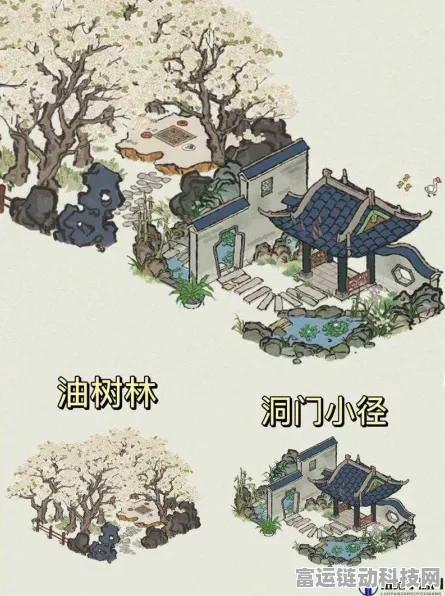 探秘江南百景图，桃花村小树林详尽解锁攻略与隐藏任务揭秘