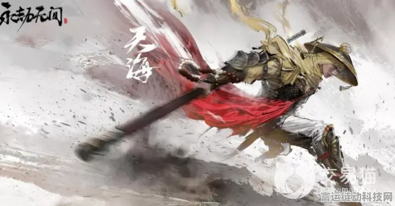 永劫无间，手游端游无缝对接，跨平台竞技盛宴全面开启