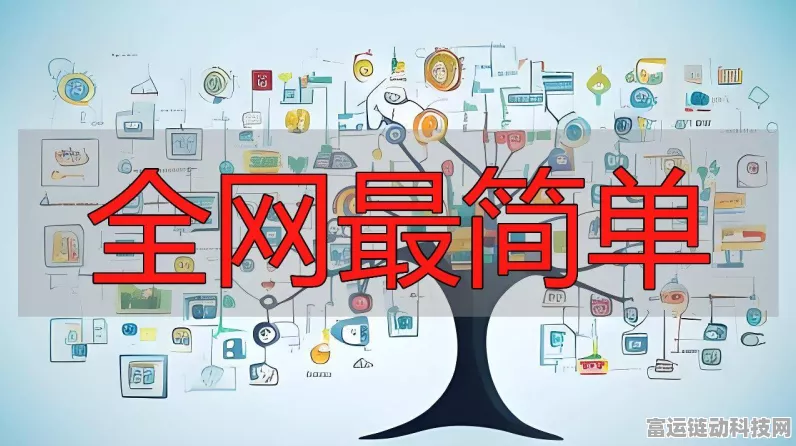 维清微信文章采集器深度揭秘，内容创作者的高效素材搜集神器