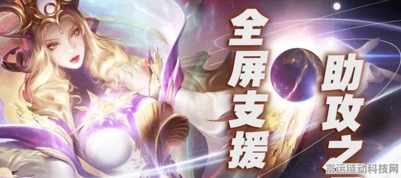 王者荣耀珍稀皮肤兑换指南，武则天倪克斯神谕与程咬金活力突击深度解析