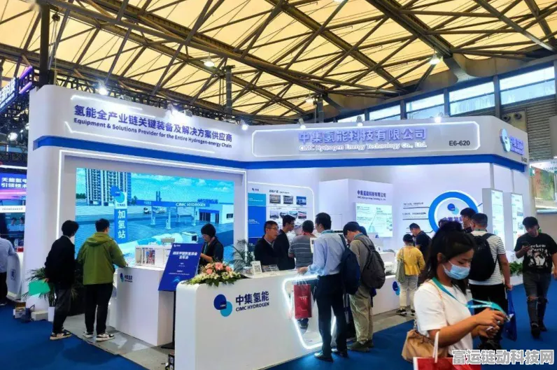 手游跨界新亮点，中集安瑞科氢能技术在亚洲未来能源展惊艳手游圈