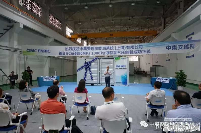 手游跨界新亮点，中集安瑞科氢能技术在亚洲未来能源展惊艳手游圈