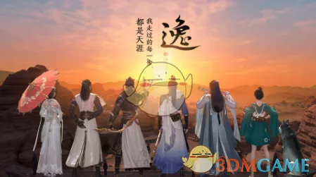 天涯明月刀手游，真武帮派技能精选指南，助你称霸江湖！
