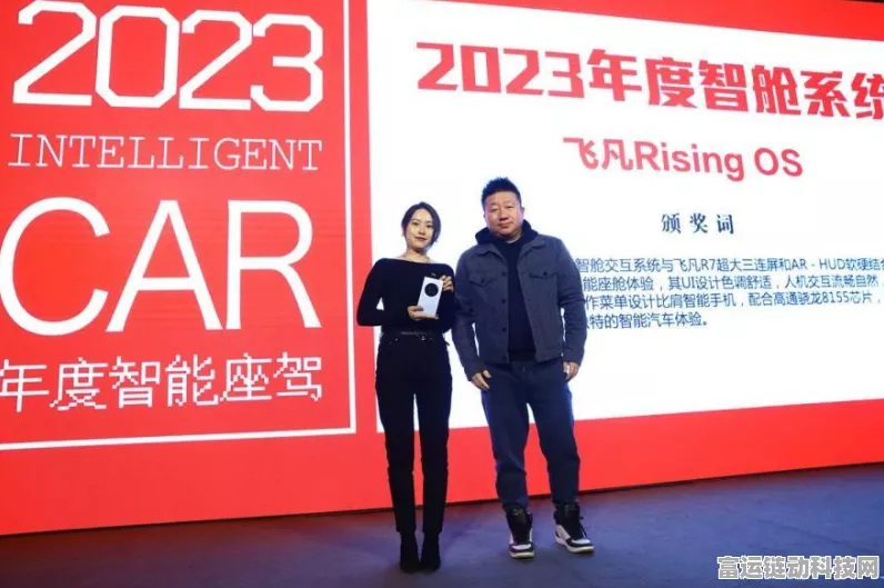 手游玩家福音，问界新M7 Pro智驾系统助力假期自驾游，安全又畅快！