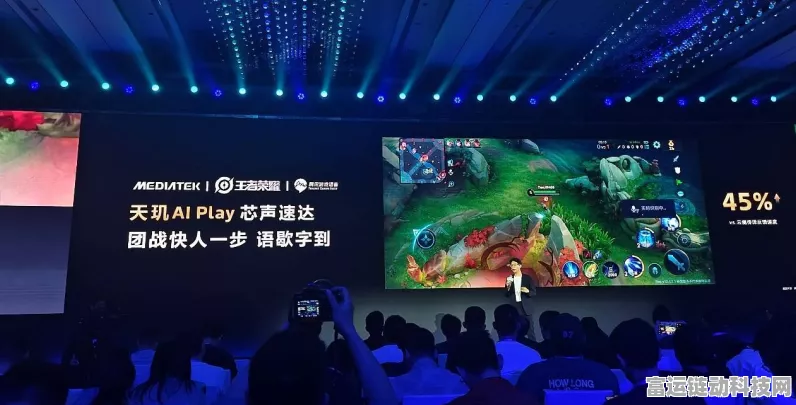 AI赋能手游新纪元，壁仞科技与软通动力联手发布革新AI PC，助力手游体验飞跃