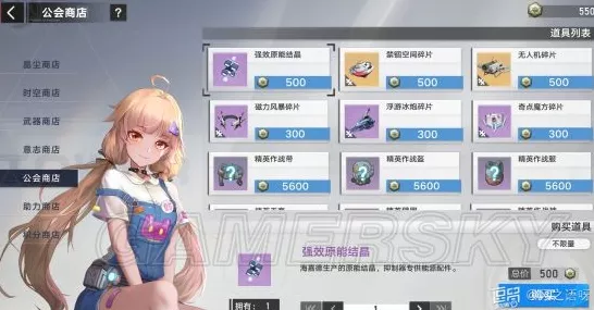 幻塔源器全攻略，解锁获取途径与深度玩法揭秘
