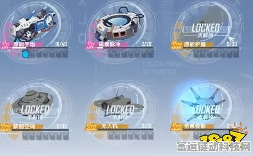 幻塔源器全攻略，解锁获取途径与深度玩法揭秘
