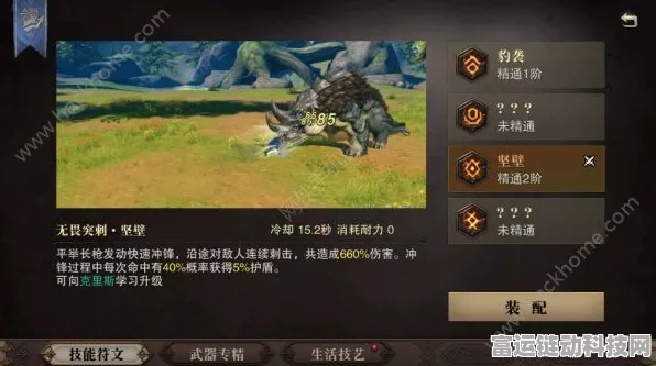猎魂觉醒深度揭秘，二星自选猎魂宝箱变异猎魂开出概率全解析