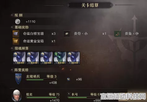 猎魂觉醒深度揭秘，二星自选猎魂宝箱变异猎魂开出概率全解析