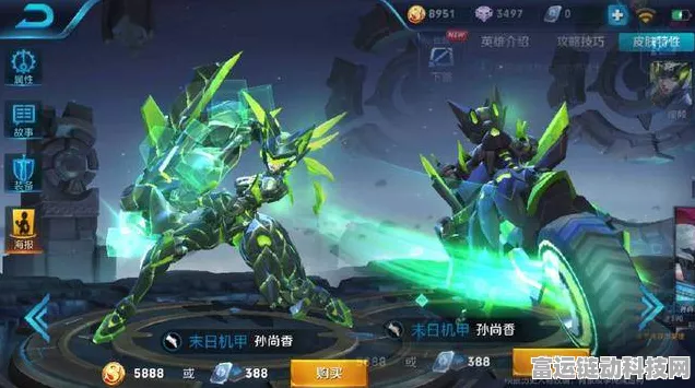 王者荣耀，六款伴生皮肤惊艳登场，品质直逼至尊传说！