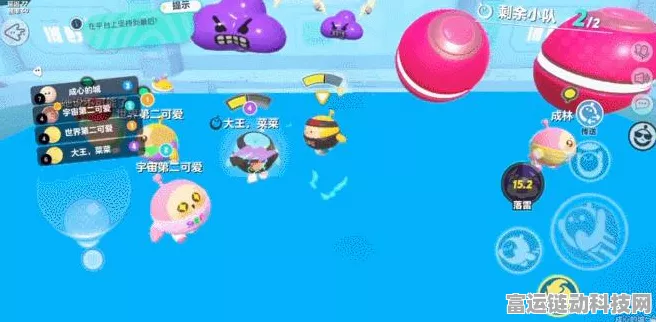 蛋仔派对捉迷藏追捕者必胜攻略，揭秘高效追捕技巧与战术布局