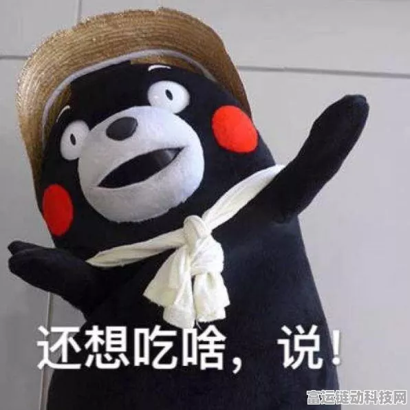 伊洛纳，解锁高级烹饪秘籍，打造舌尖上的奇幻之旅