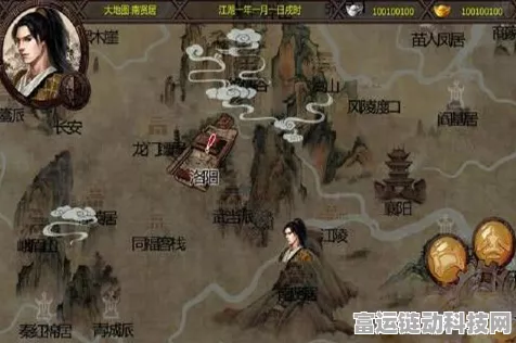 探秘金庸群侠传X，昆仑山行走攻略全解析