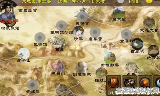探秘金庸群侠传X，昆仑山行走攻略全解析