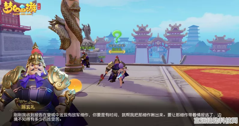 梦幻西游无双版新英雄骨精灵震撼登场，技能全解析与战场称霸攻略