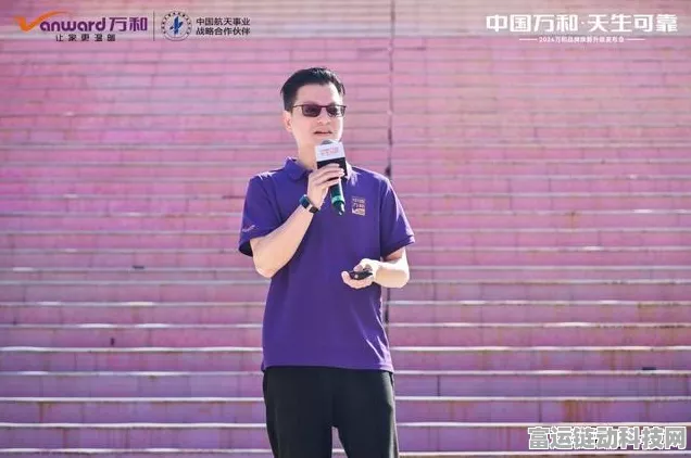 手游出海新风向，万和董事长卢宇聪谈家电品牌出海战略启示录