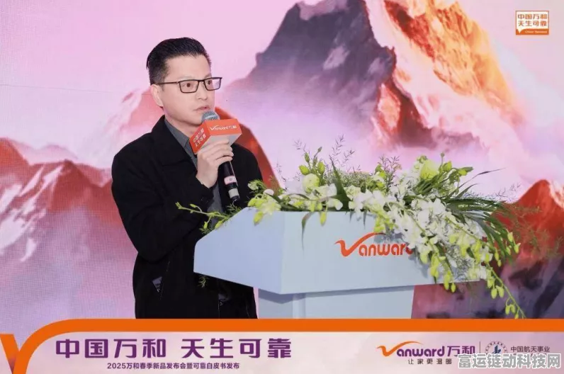 手游出海新风向，万和董事长卢宇聪谈家电品牌出海战略启示录