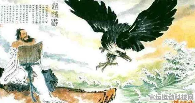 光遇攻略，解救被黑暗束缚的遥鲲，探索光明之旅