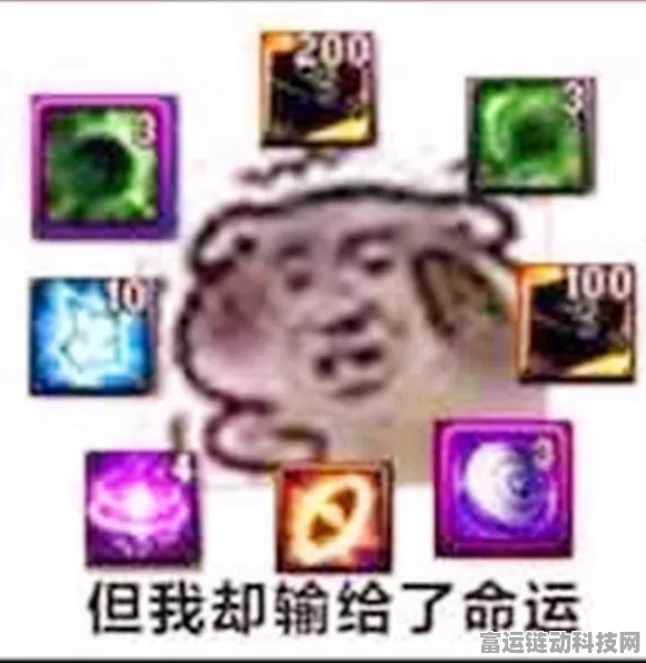 DNF手游技巧揭秘，一键拾取物品高效攻略