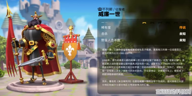 万国觉醒KVK2战火升级，全新匹配机制与激烈赛事细节揭秘