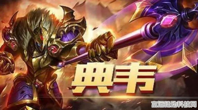 王者荣耀，孙悟空重做归来，技能大改对战典韦谁更强？
