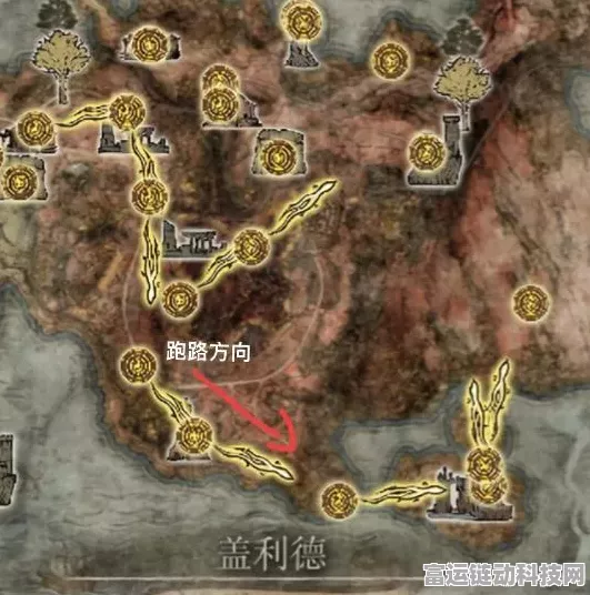 艾尔登法环高手进阶，观星者初始属性完美配置全攻略
