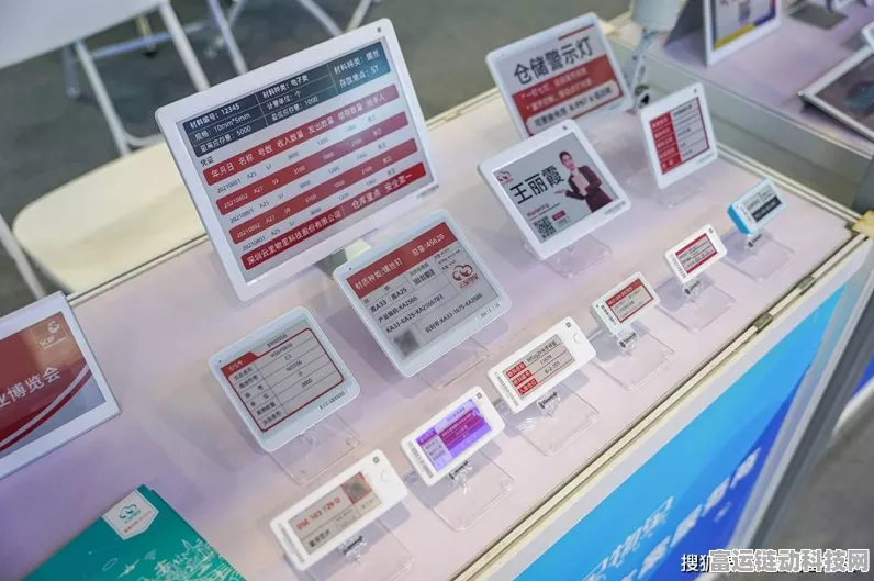化工厂安全新纪元，云里物里MWC03 4G智能工牌引领智能守护潮流