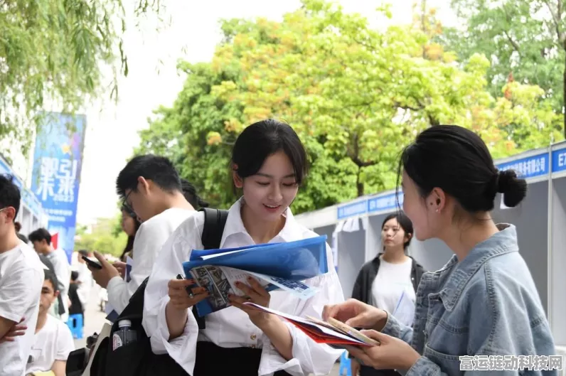 西南交大校园招聘会，青春活力碰撞，职场拍客记录火辣现场