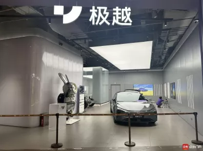 极越CEO致歉长文引热议，精力错配致游戏发展受阻，博主犀利点评