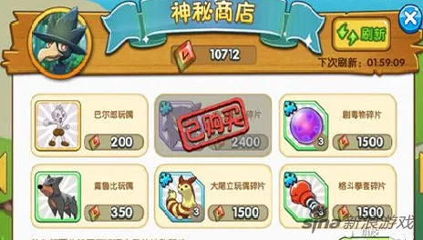 口袋妖怪复刻，金币赚取秘籍大公开，助你成为财富大师！