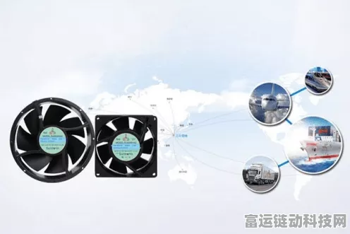 合亿创新引领潮流，新型风扇技术专利，重塑三防平板散热新标杆