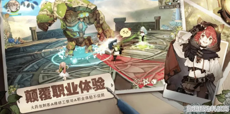森之国度手游，深度剖析职业特色，解锁奇幻冒险新篇章
