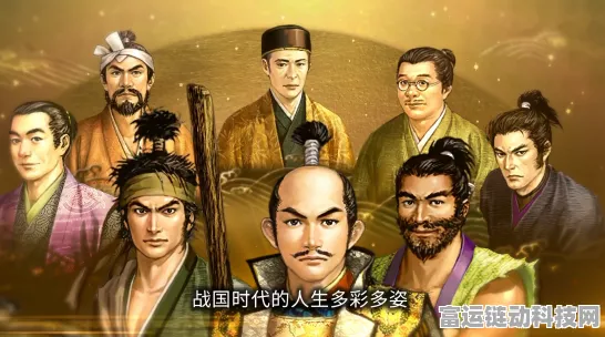 太阁立志传5DX手游，全新版本震撼上线，历史豪杰再燃热血！