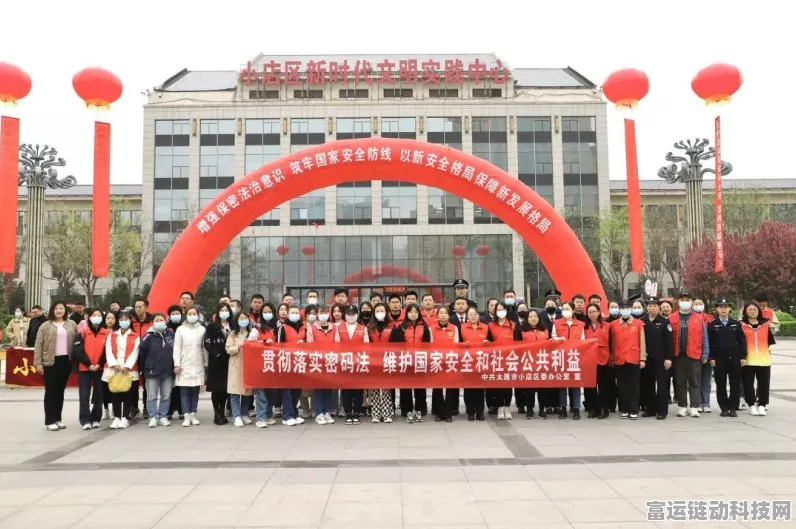 手游安全新防线，揭秘数据库内容保密检查系统如何揪出潜藏威胁