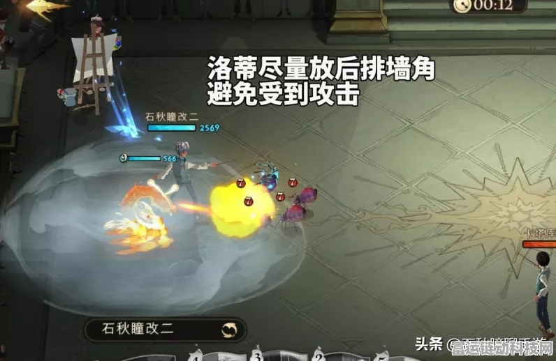哈利波特魔法觉醒，全面揭秘嗅嗅宝藏寻觅攻略