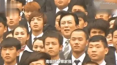 飞机大厨，设备升级秘籍与钻石高效利用全解析，助你烹饪之旅一飞冲天！