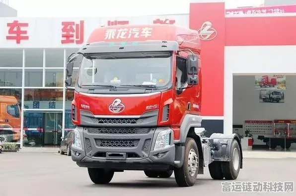 手游跨界新亮点，乘龙H5 EV纯电牵引车革新设计，灵感融入未来游戏座驾
