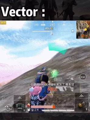 UMP45在和平精英中的实战威力，详解这把冲锋枪的优劣