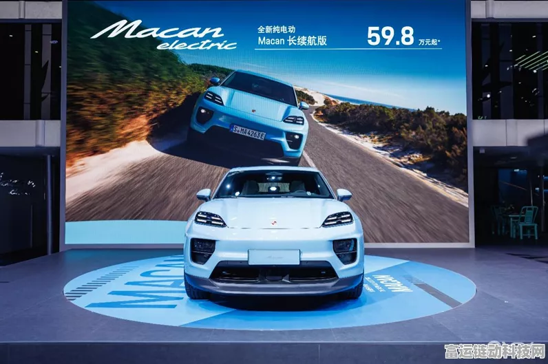手游界跨界新风向，保时捷拟推燃油版Macan灵感手游，应对市场挑战