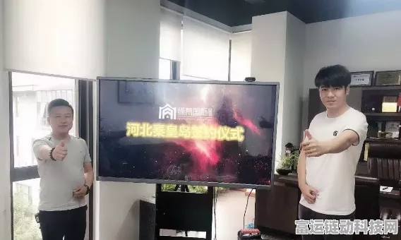 秦皇岛伏英馆科技豪揽3000万A轮融资，手游创新之路再提速