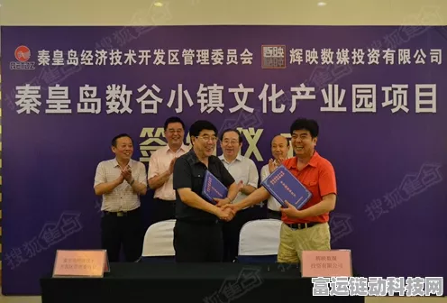 秦皇岛伏英馆科技豪揽3000万A轮融资，手游创新之路再提速
