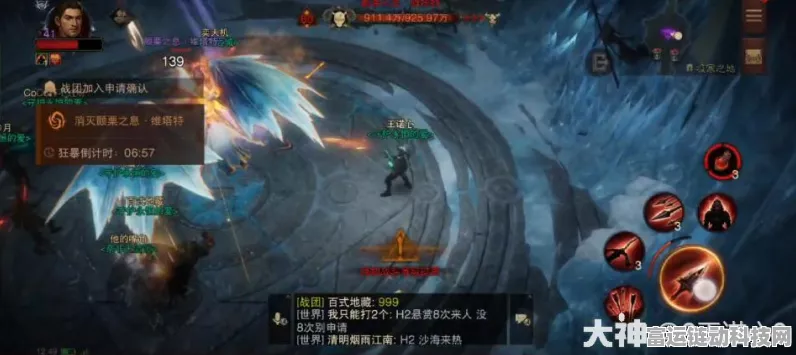暗黑破坏神不朽，揭秘地狱魔匣系统，解锁终极战斗体验